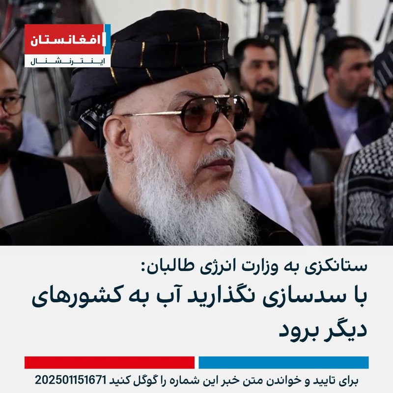 ۲۰۲۵۱۱۱۶ ۱۴۴۸۲۶