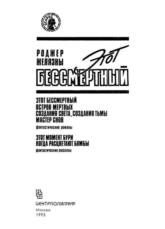 p0005