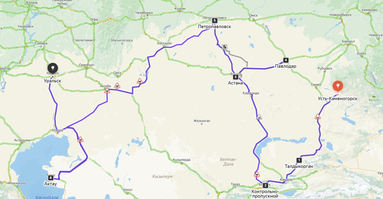 изображение_viber_2024-08-03_15-14-42-114