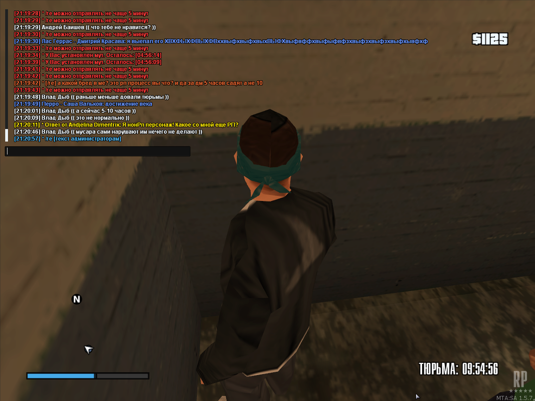 mta-screen_2020-06-10_22-21-10