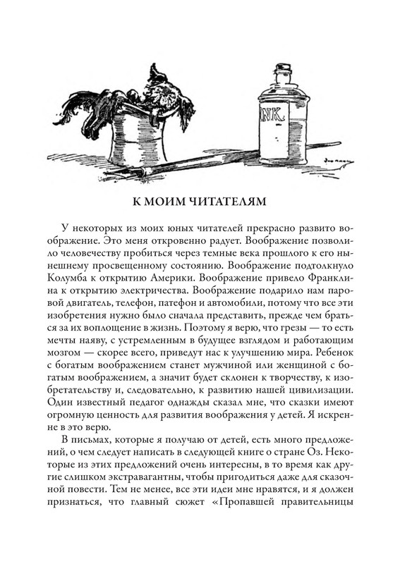 p0013
