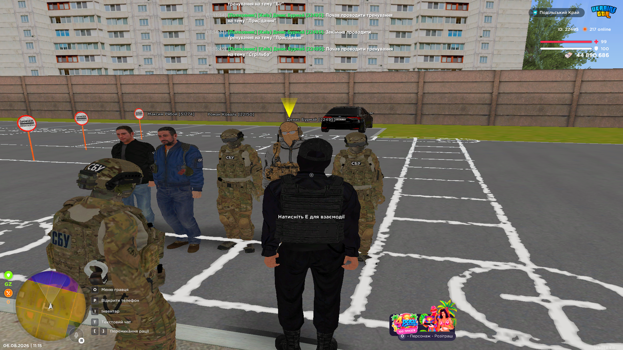 Grand Theft Auto San Andreas Screenshot 2026 08 06 11 15 49 58