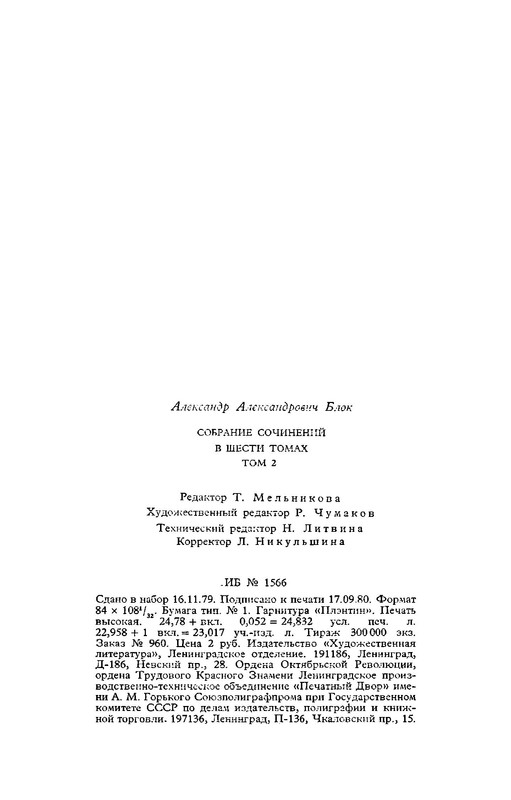 p0022