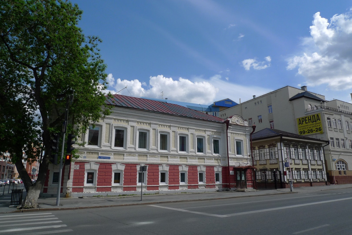 Введите описание картинки Введите описание картинки