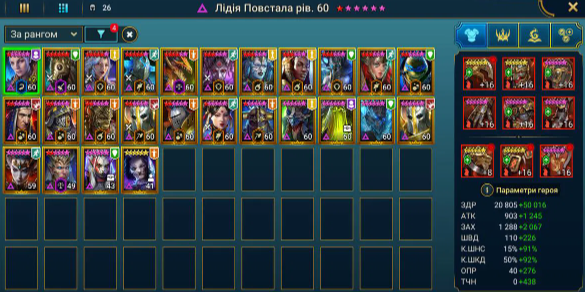 Screenshot 2026 01 28 180855