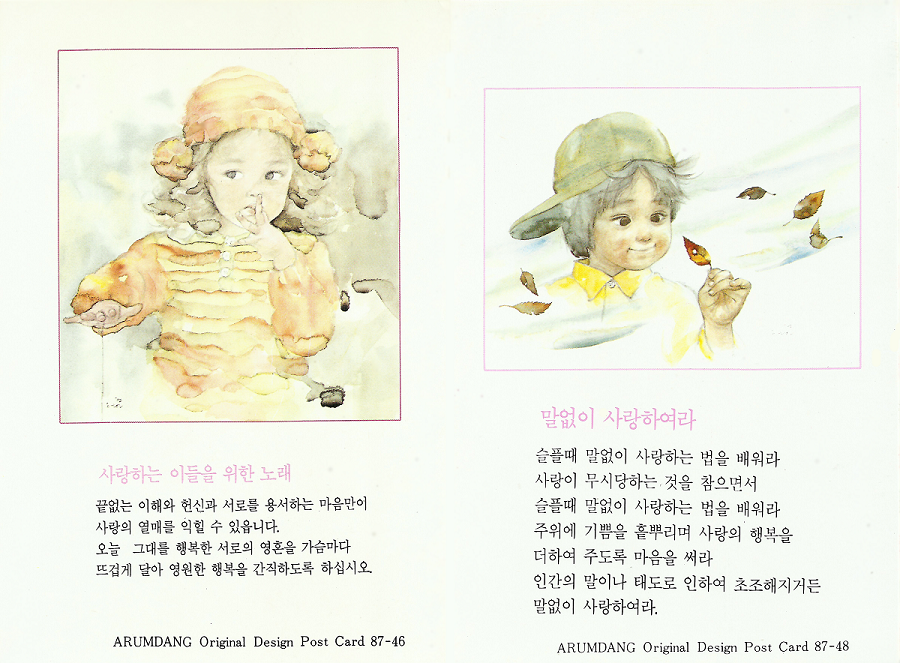 PC2019050609a.png