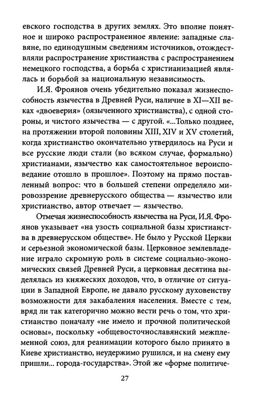 p0028