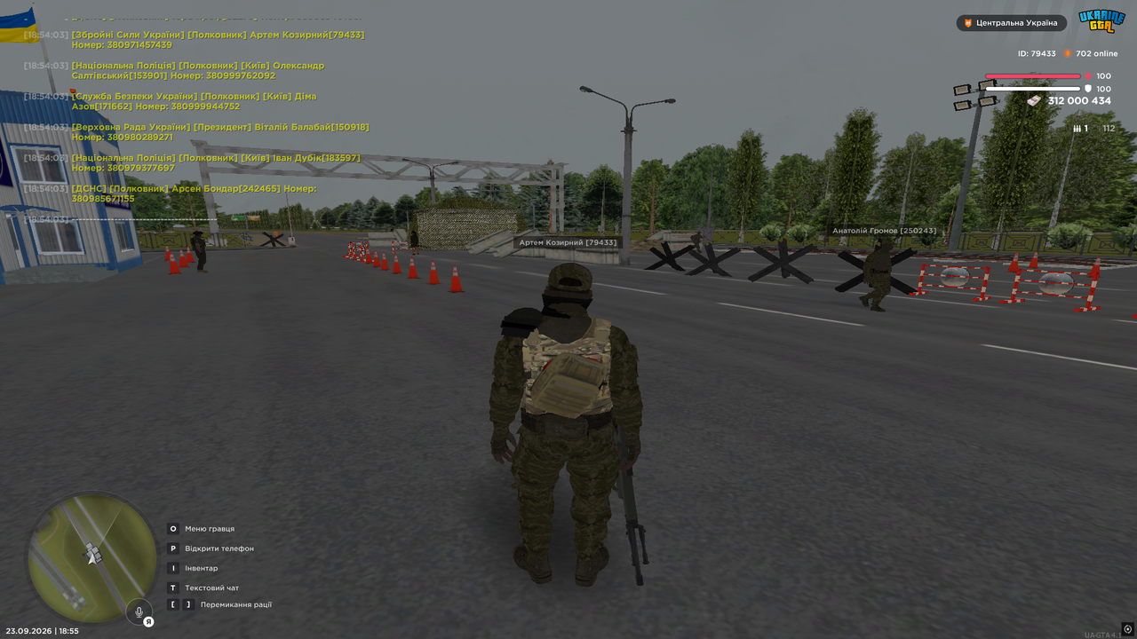 1бп2