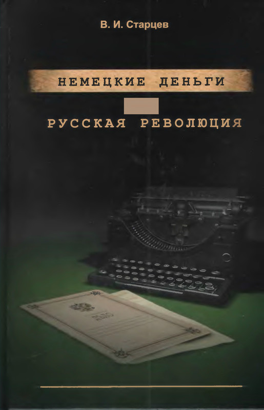 1-p0001