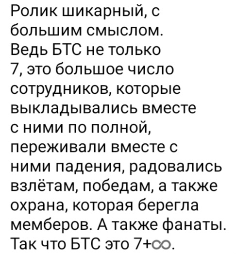 Screenshot-20241029-142944-Telegram.jpg