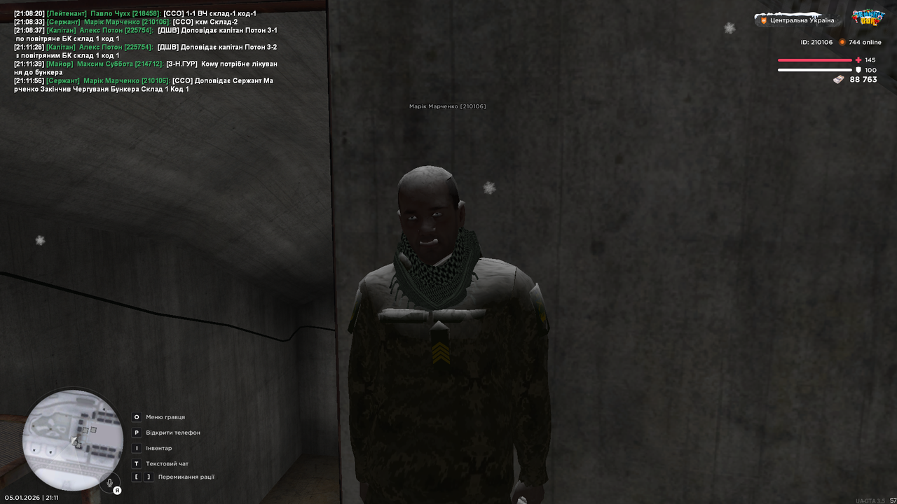 mta screen 2026 01 05 21 11 58