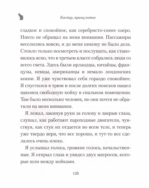 p0129