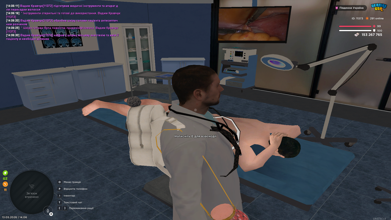 Grand Theft Auto San Andreas Screenshot 2026 05 13 14 06 30 76