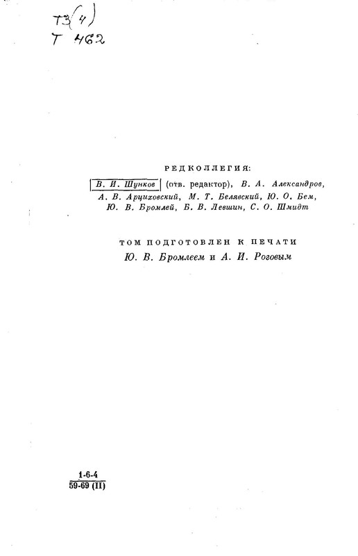 p0005