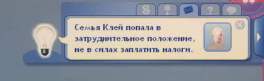 TS3-W-2022-12-25-01-56-03.jpg