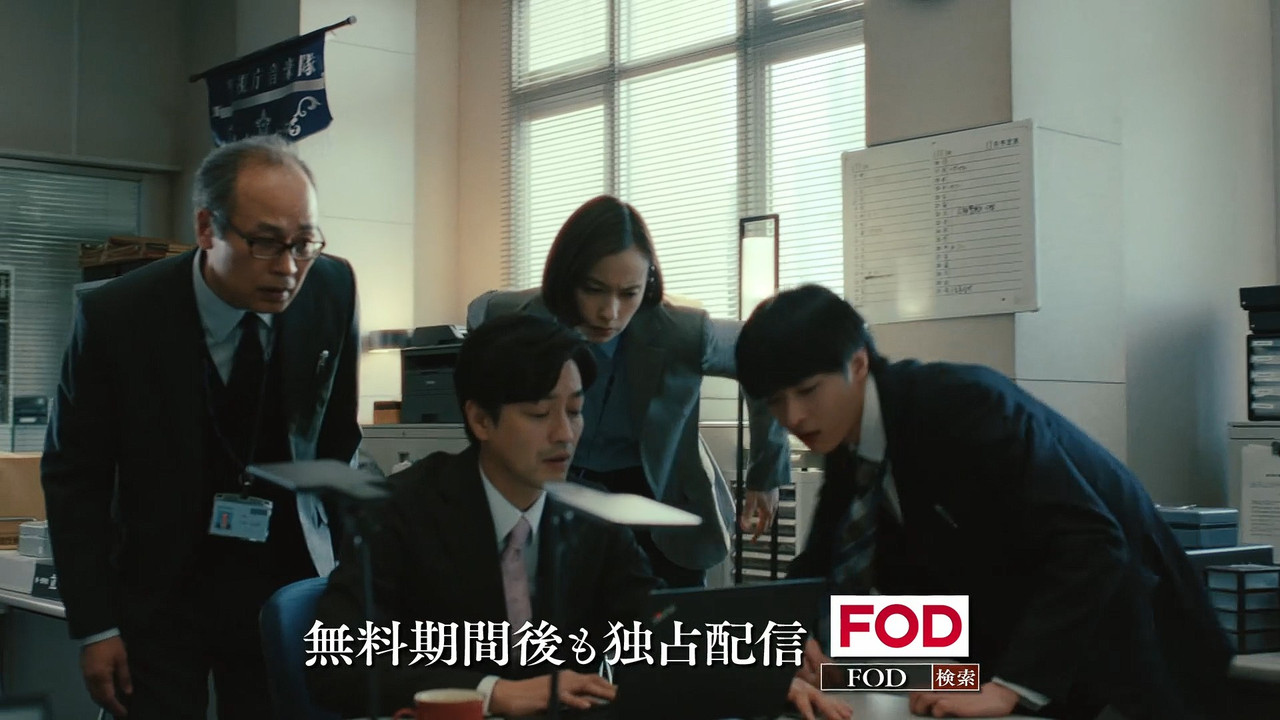 スクリーンショット 2026 01 20 044257