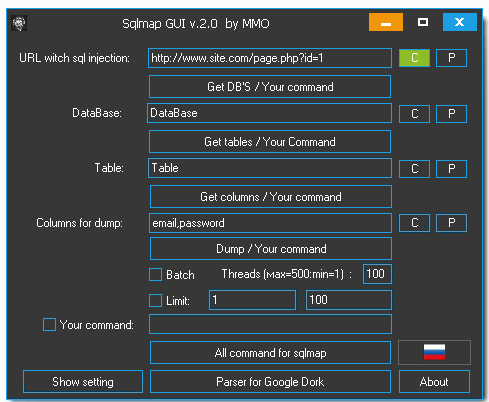 Sql Tool – MapGUI 2.0 2024