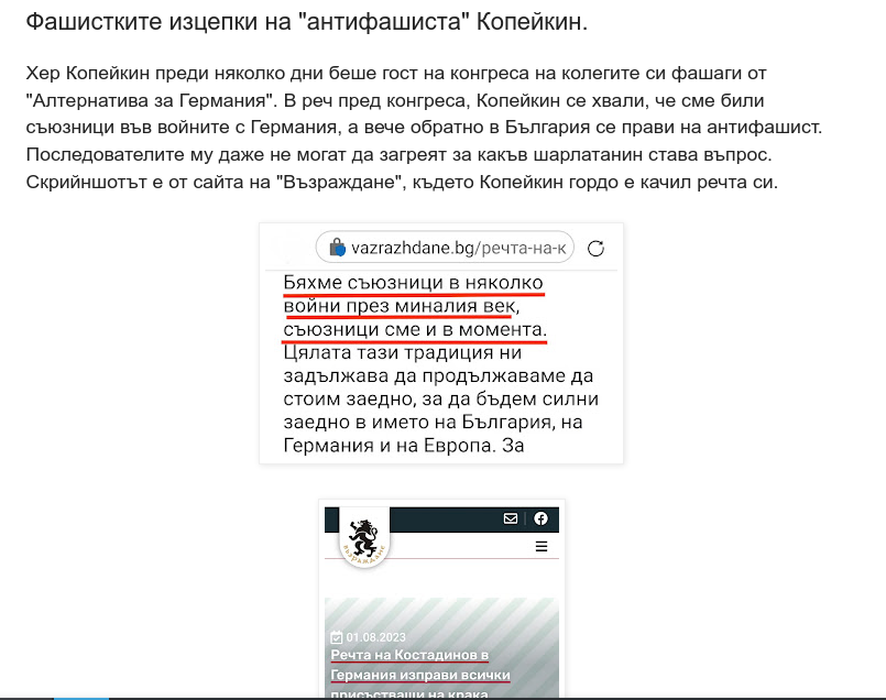 kopejka.png