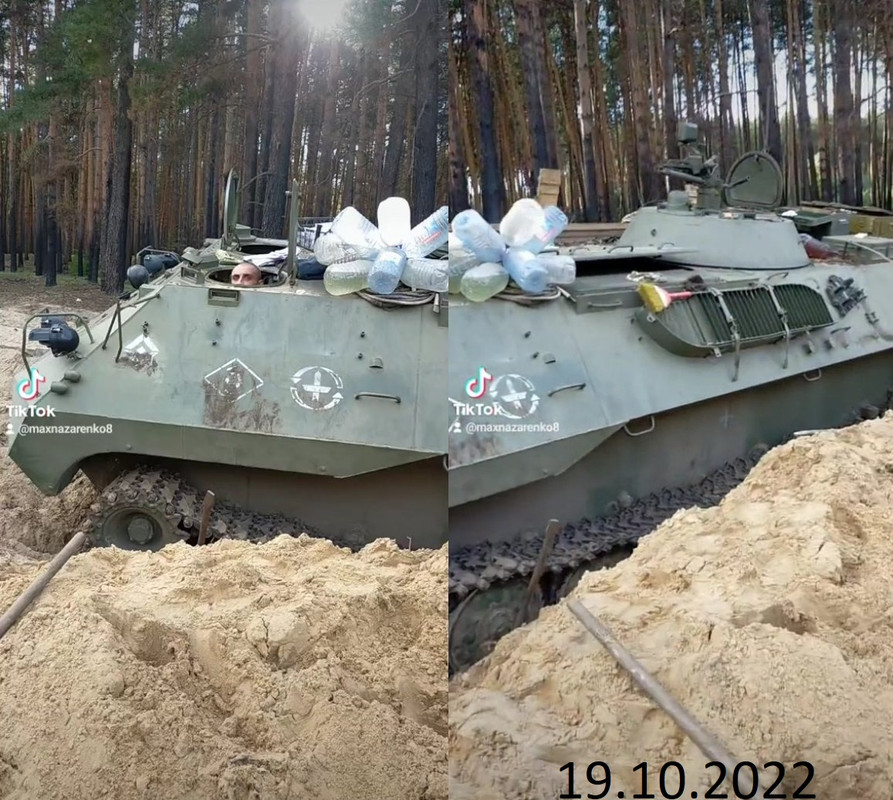 1020 1V13 capt