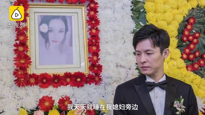Pear Video/AsiaOne