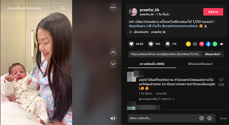 15344904-8a71-457d-878f-d3c53f62e0ad