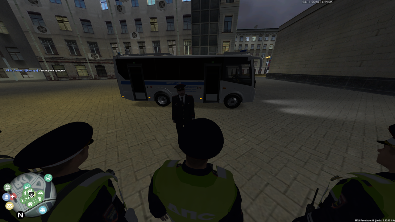 mta screen 2025 11 25 14 29 06