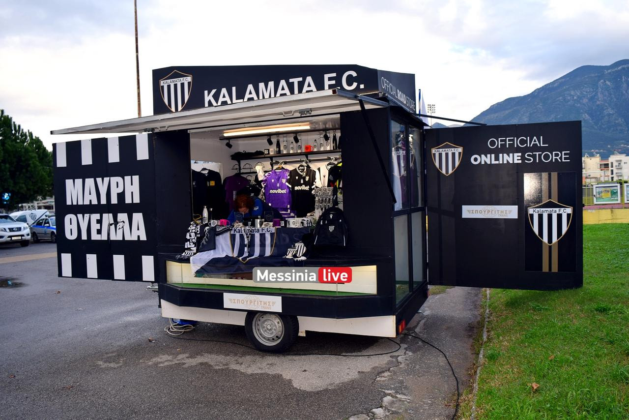 KALAMATA-OLYMPIAKOSDSC-0123