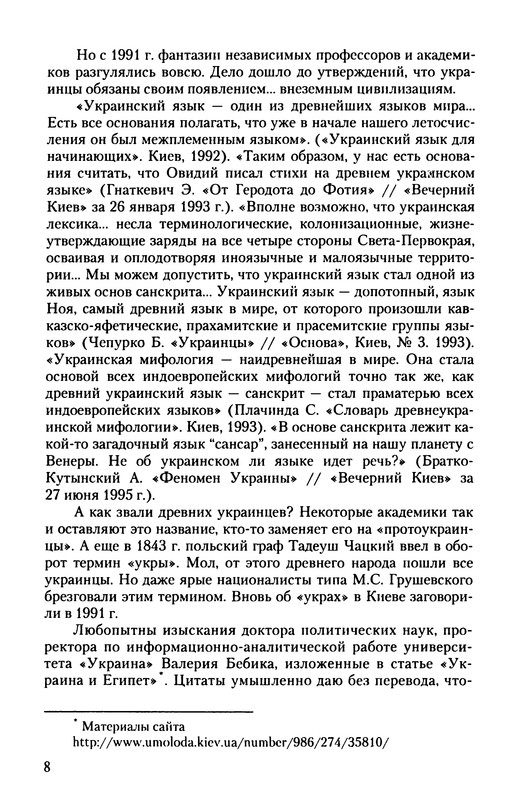 p0010