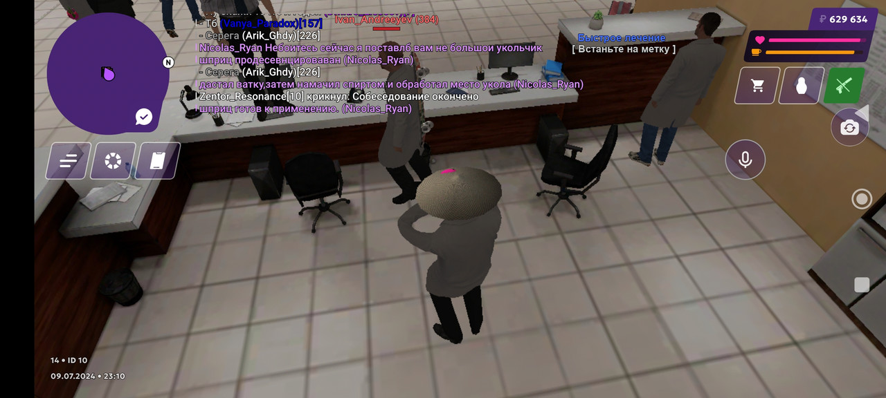 Screenshot_2024-07-09-23-10-13-865_com.jekmant.matrplauncher