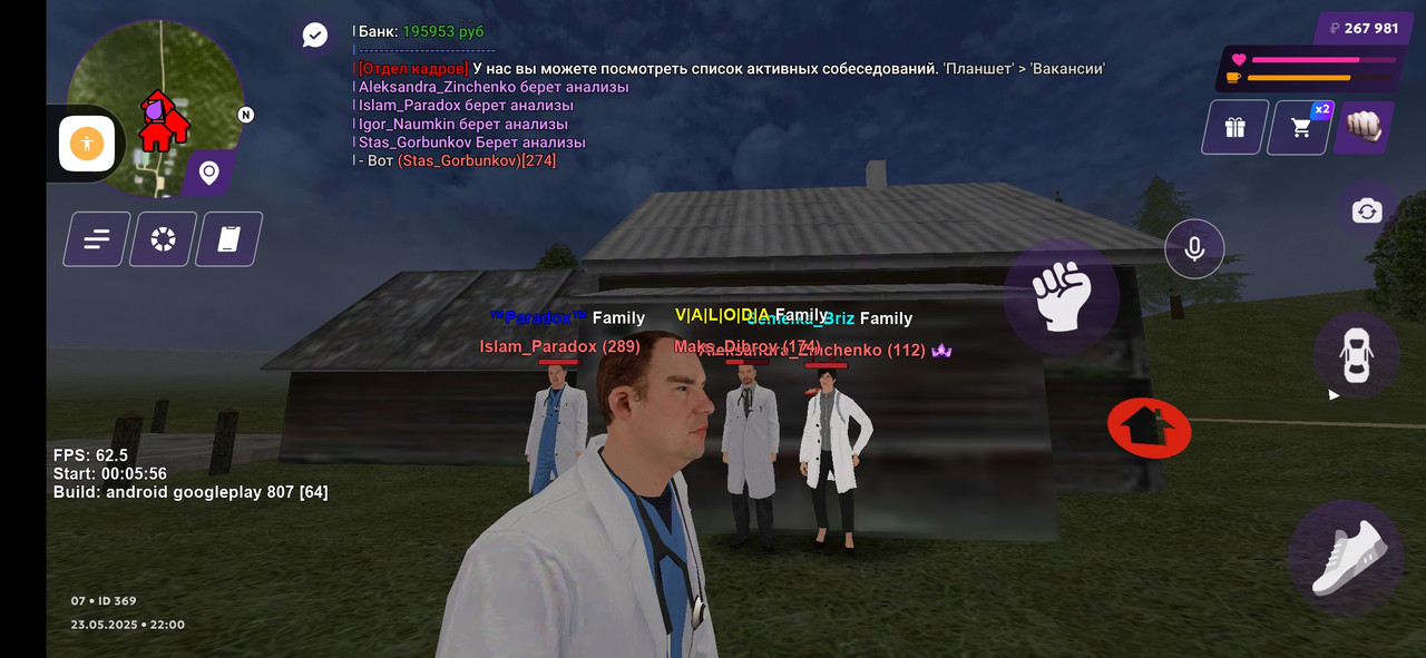 Screenshot_2025-05-23-22-00-24-166_com.jekmant.matrplauncher