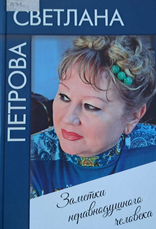 Whats-App-Image-2024-04-17-at-14-30-05