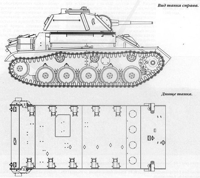 Т 60 чертежи