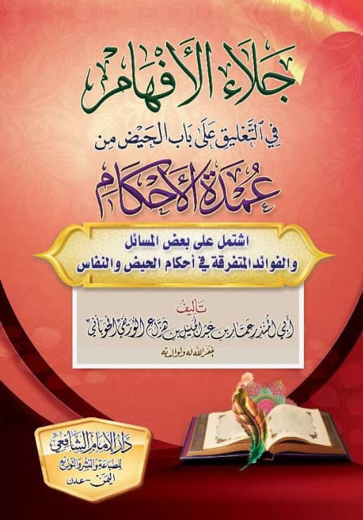 صورة 20