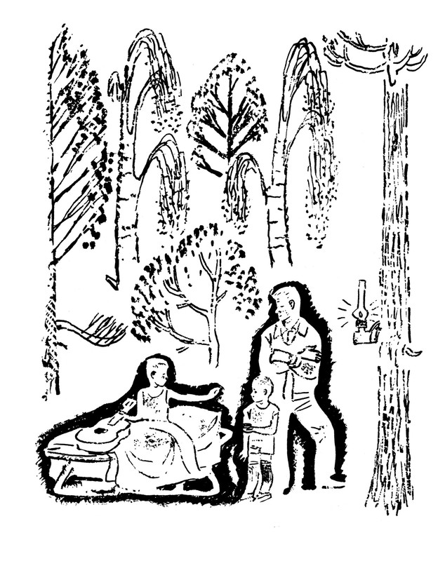 Demykina-Galina-Moj-kapitan-1971-35-68-page-0013