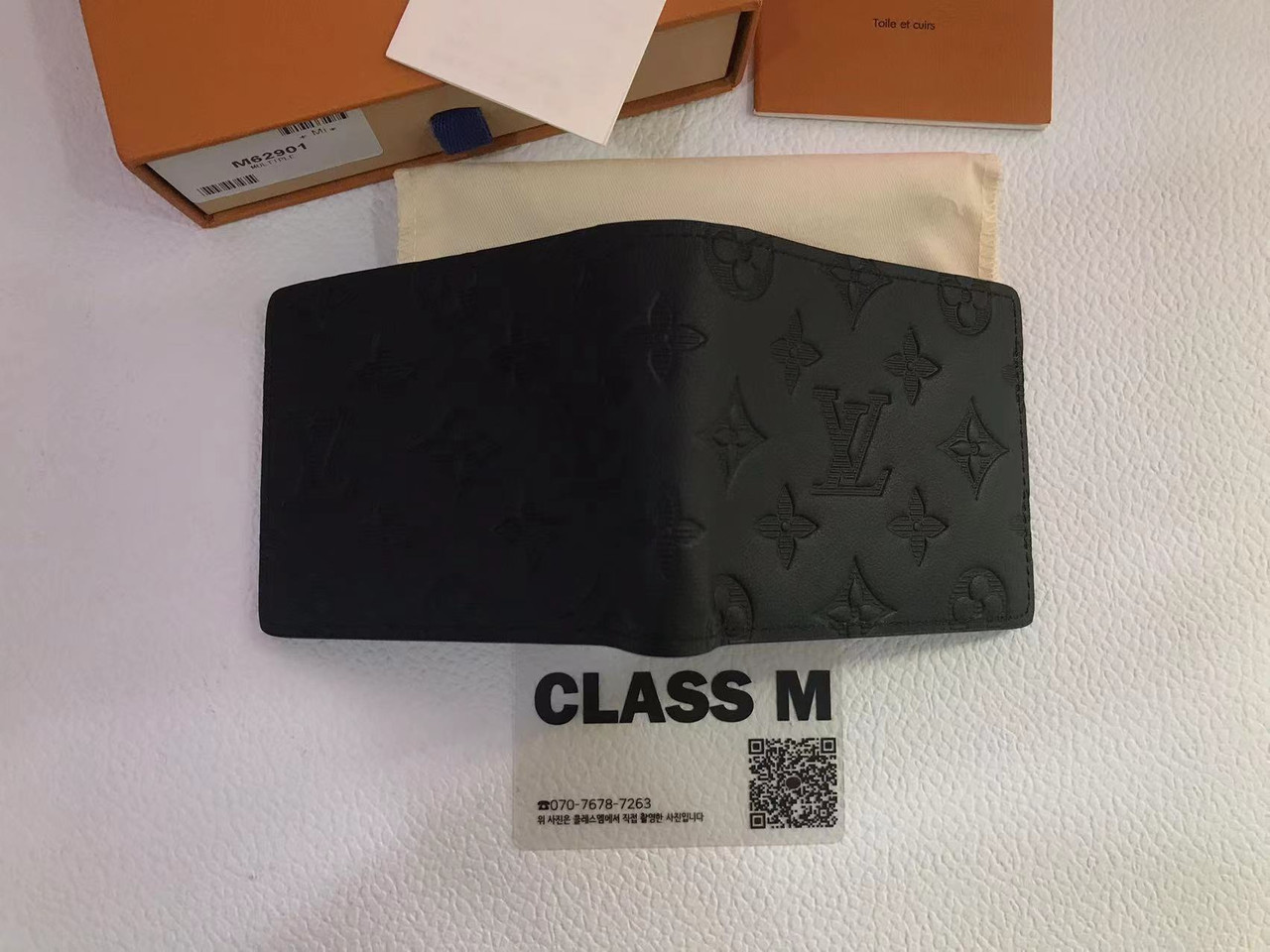 Image-20251111125334-2265-67