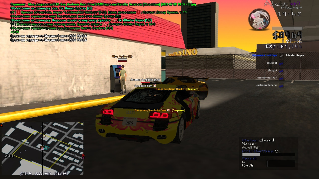 Natella Screbets [Chromium] [2024-07-08 19-42]