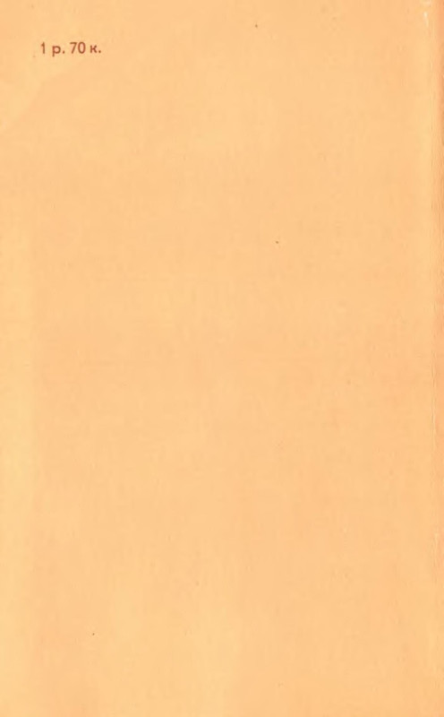 p0026