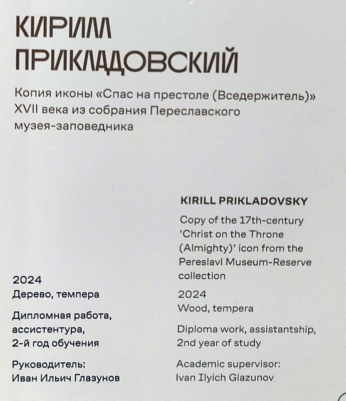 https://i.postimg.cc/9QgW0PNQ/141-IMG-20250306-114841.jpg