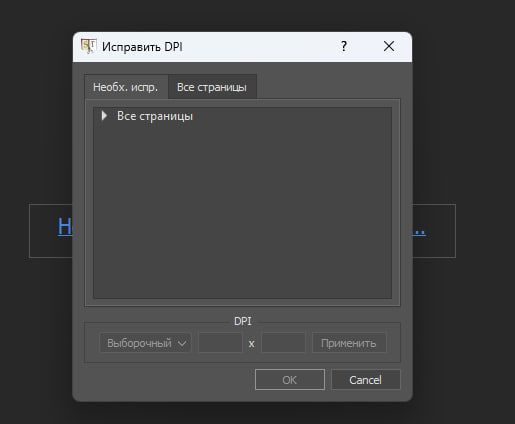 photo 2026 01 06 16 56 41