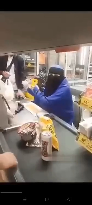 Screenshot_2023-07-15-09-38-53-04_948cd9899890cbd5c2798760b2b95377