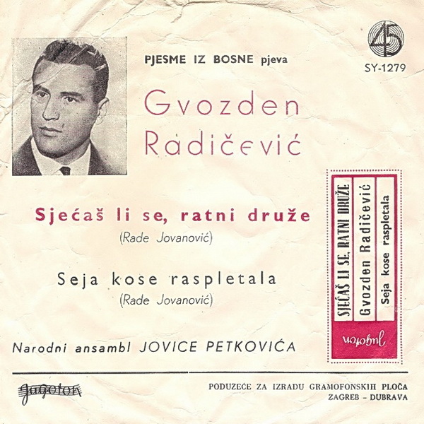 Gvozden Radicevic 1964 z