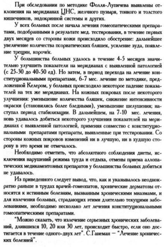 https://i.postimg.cc/9Qh7Gvs5/003.jpg