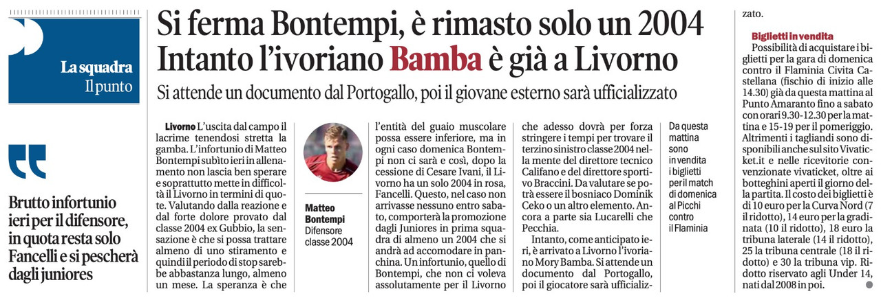 Immagine