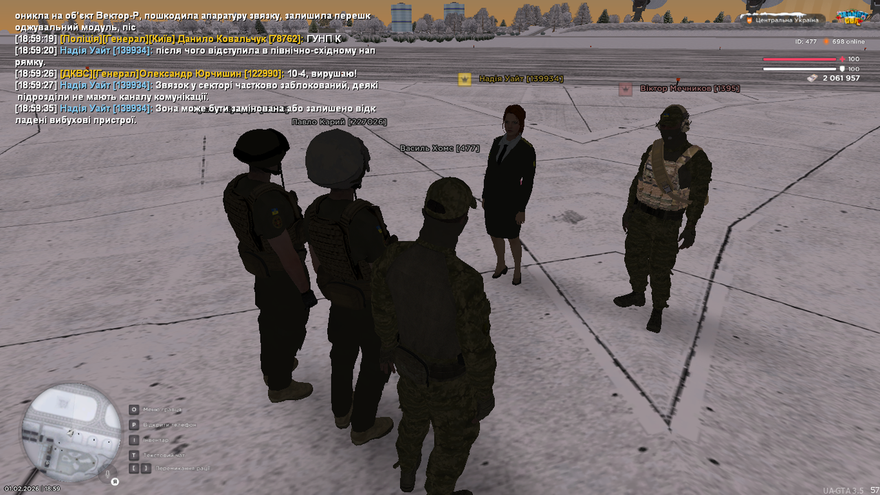 UKRAINE GTA 01 02 2026 18 59 47