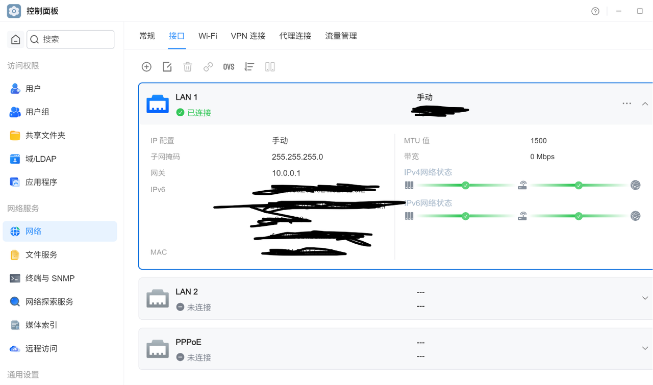 屏幕截图 2026 07 17 155056
