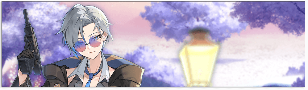 pk e7 custom special banner