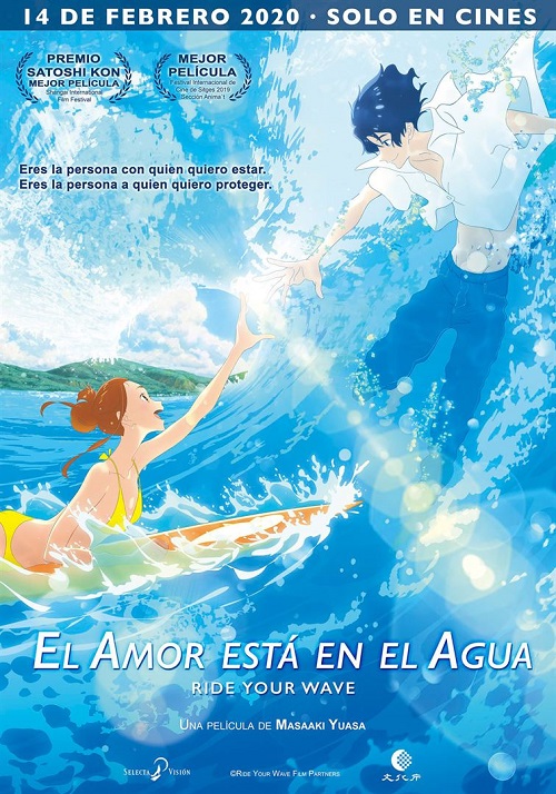 El Amor está en el Agua