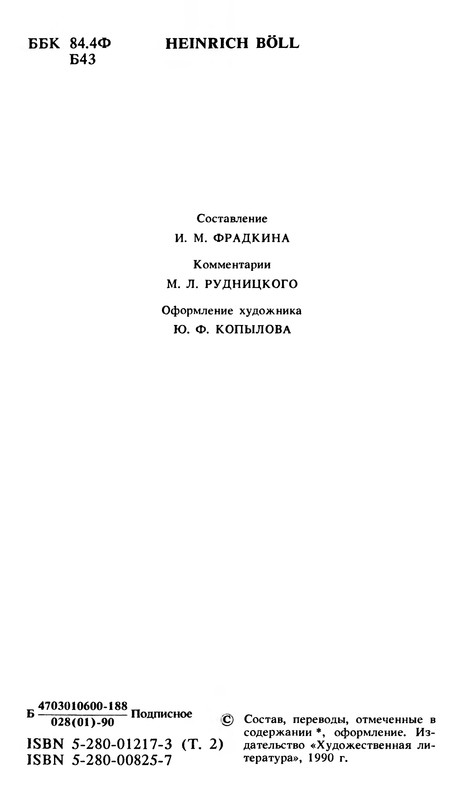 p0005