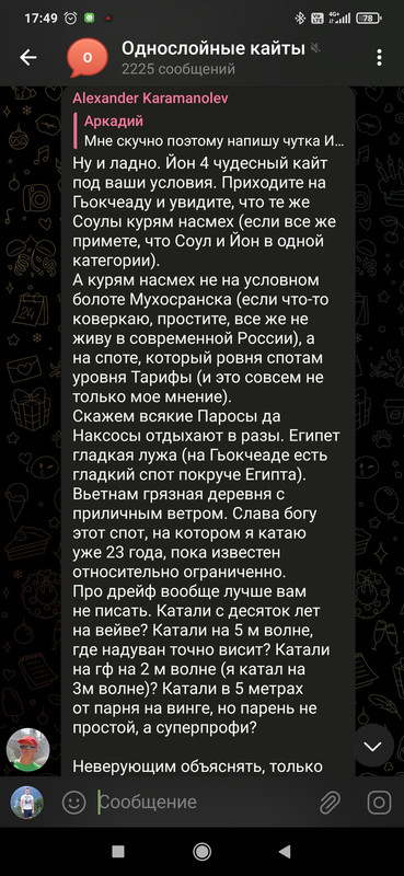 95A97B3C-30CF-4C3D-A2E8-638F7AA3D2D9