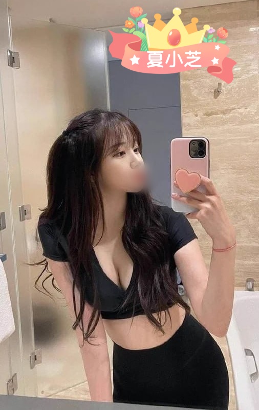 台南付費約會